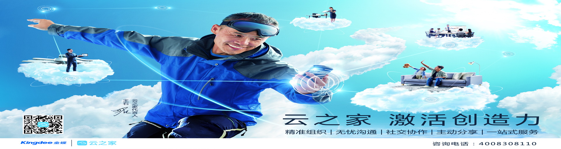 &#20048;&#31454;&#32593;&#39029;&#29256;&#30331;&#24405;&#20837;&#21475;&#45;&#20048;&#31454;&#40;&#20013;&#22269;&#41;
